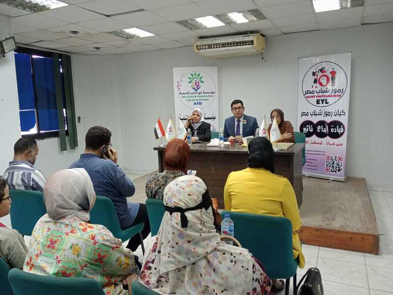 الرئيسية كيان رموز شباب مصر يعقد المنتدى الوطنى لرواد الوعى